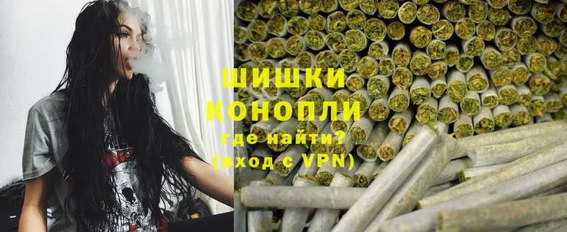 omg как войти  Агрыз  Канабис LSD WEED 